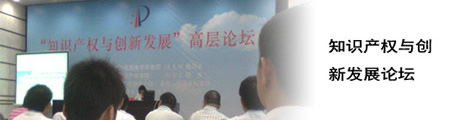 米點公司新聞資訊